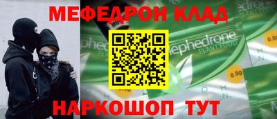 кокаин перу Пугачёв