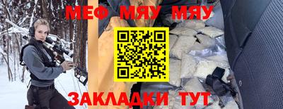 мдпв Пушкино