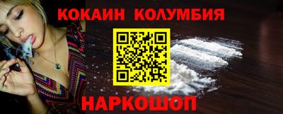мдпв Пушкино