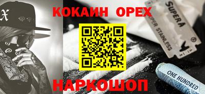 мдпв Пушкино