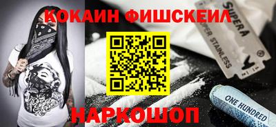мдпв Пушкино
