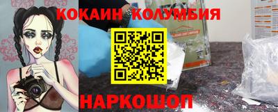 мдпв Пушкино