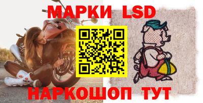 ешки Пыть-Ях