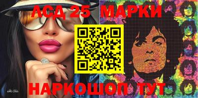 ешки Пыть-Ях