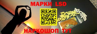 ешки Пыть-Ях