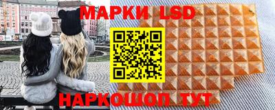 ешки Пыть-Ях