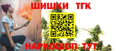 мдпв Пушкино