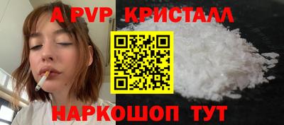 кокаин перу Пугачёв