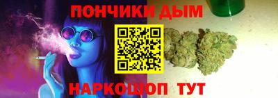 ешки Пыть-Ях