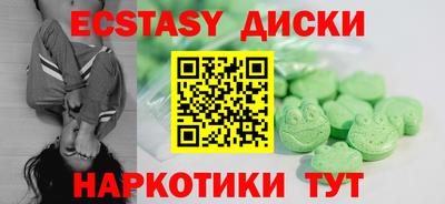 ешки Пыть-Ях