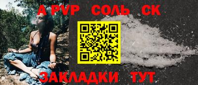 мдпв Пушкино