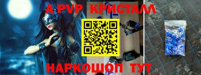 мдпв Пушкино
