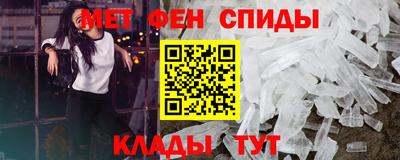 ешки Пыть-Ях
