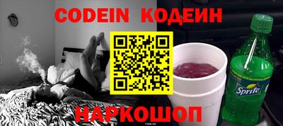 ешки Пыть-Ях