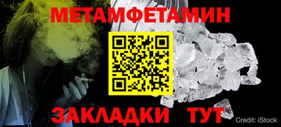 ешки Пыть-Ях