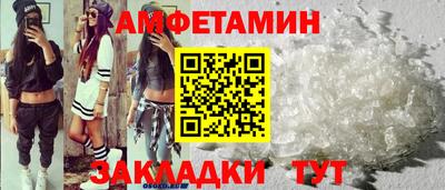 кокаин перу Пугачёв