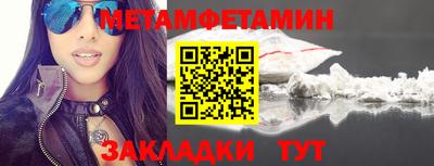 мдпв Пушкино
