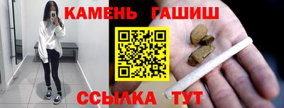 ешки Пыть-Ях