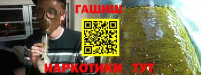 кокаин перу Пугачёв