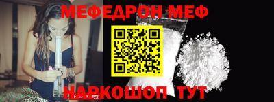 мдпв Пушкино