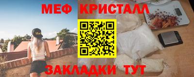 ешки Пыть-Ях