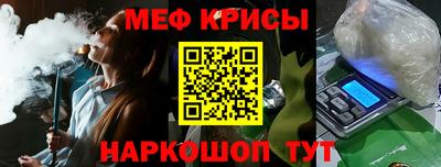 мдпв Пушкино