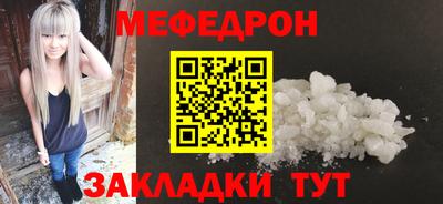 ешки Пыть-Ях